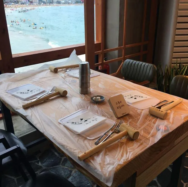 Lapier Haeundae 호텔 부산광역시 대한민국